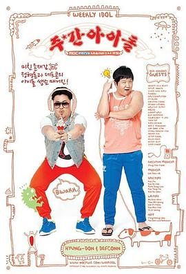 谷歌网站的搜索引擎优化